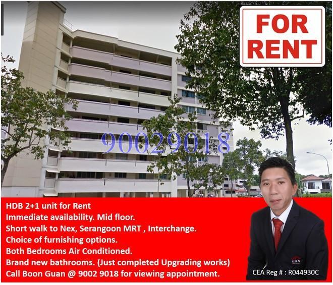 Serangoon Avenue 4 thumbnail photo